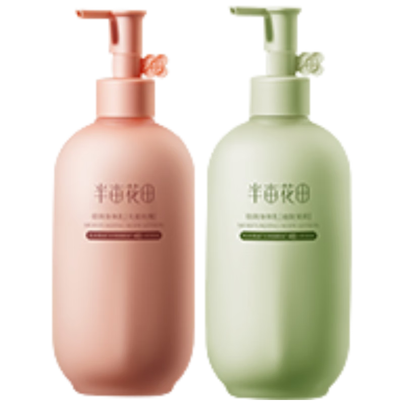 半亩花田热巴同款身体乳保湿滋润皮肤干燥修护润肤乳霜持久留香250ml*2