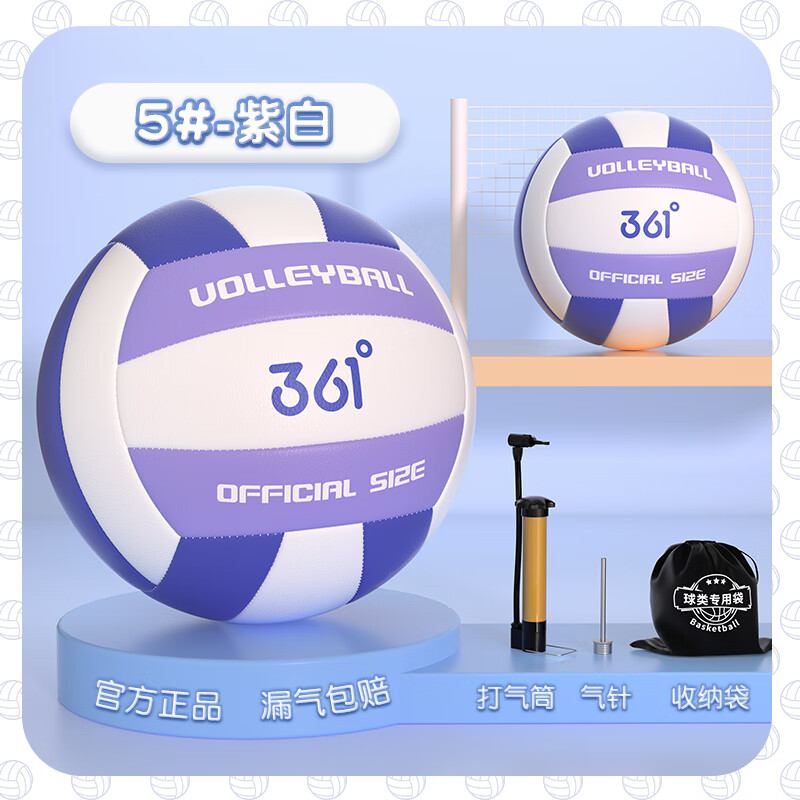 361�������п�ר�ñ�׼����������п�ѵ��5��Сѧ��ר����Ӳ������� 5�� ���ϰ�ɫ�� �Ӻ�PVC����� 34.9Ԫ