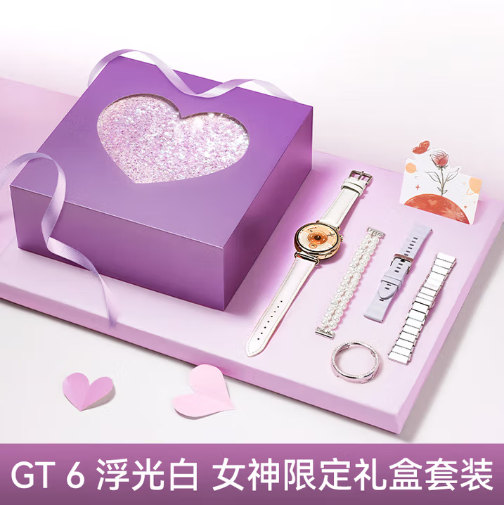 ΪHUAWEI˽ΪֱWATCH GT6¿˶ѪŮŮ СGT641mmס+Ʒ 2468Ԫ