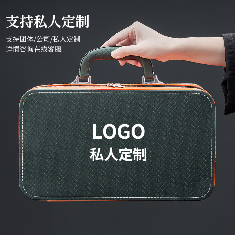 正扬玻璃旅行茶具套装办公便携高档整套一壶四杯功夫茶盘杯商务伴手礼 7头烟灰/木语壶+茶海+4木语杯+茶罐+巾夹+长条白+橙包