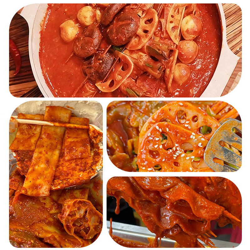 口味全宁夏银川特色辣糊糊底料蘸料干料小吃串串香锦天顺辣椒面调料火锅 辣糊糊225g*2袋【微辣味+中辣味】