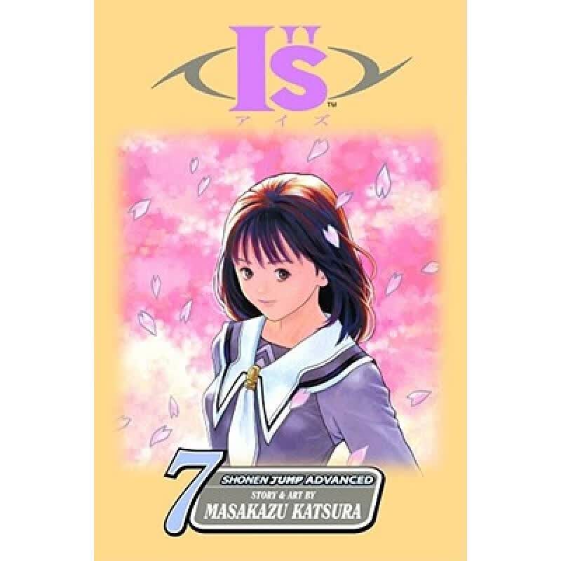 预订 Is, Vol. 7, 7