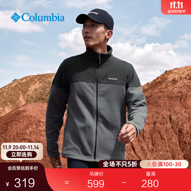 Columbia哥伦比亚户外男子简约立领时尚外套保暖舒适抓绒衣AE0560 023 城市灰拼鲨鱼黑 L(180/100A)