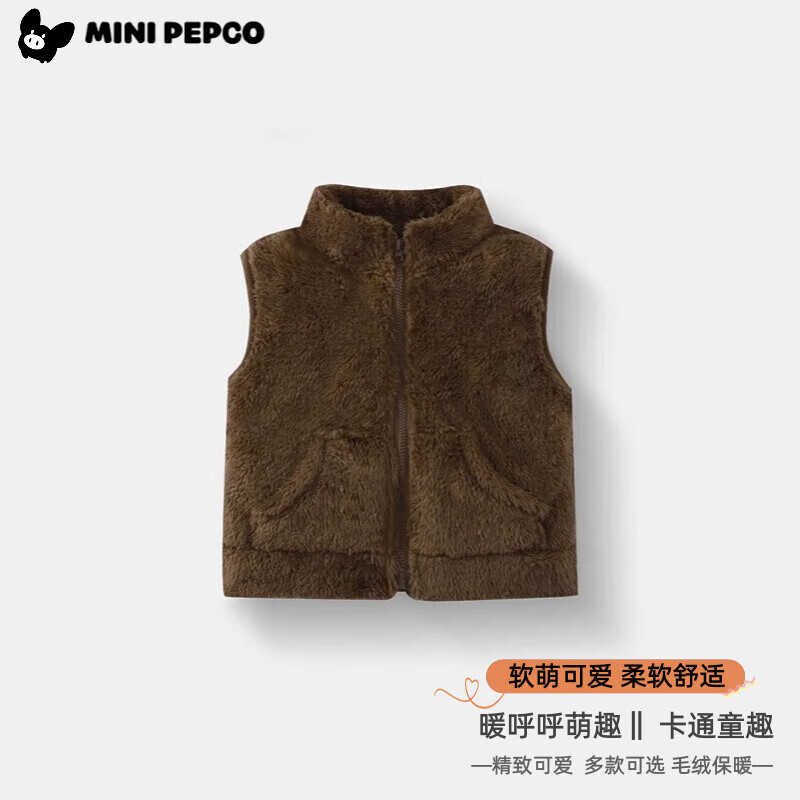 СɣPEPCOͯﶬ¿ëñԿС⴩ڴ׼Ҿ ɫëס  120 cm 27.9Ԫ