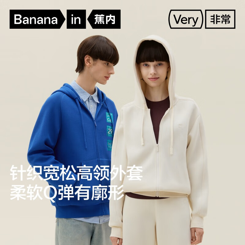 27��20�㣺���� �ǳ���500 Element ��֯��ñ���� ӡ����  149.5Ԫ����