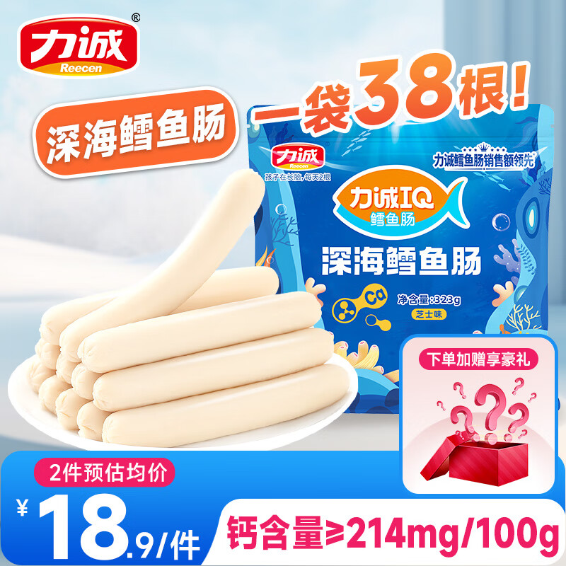 㳦ͯʳ㳦ⱦʳȳСʳ 㳦323g ֥ʿζ1+Ʒ1