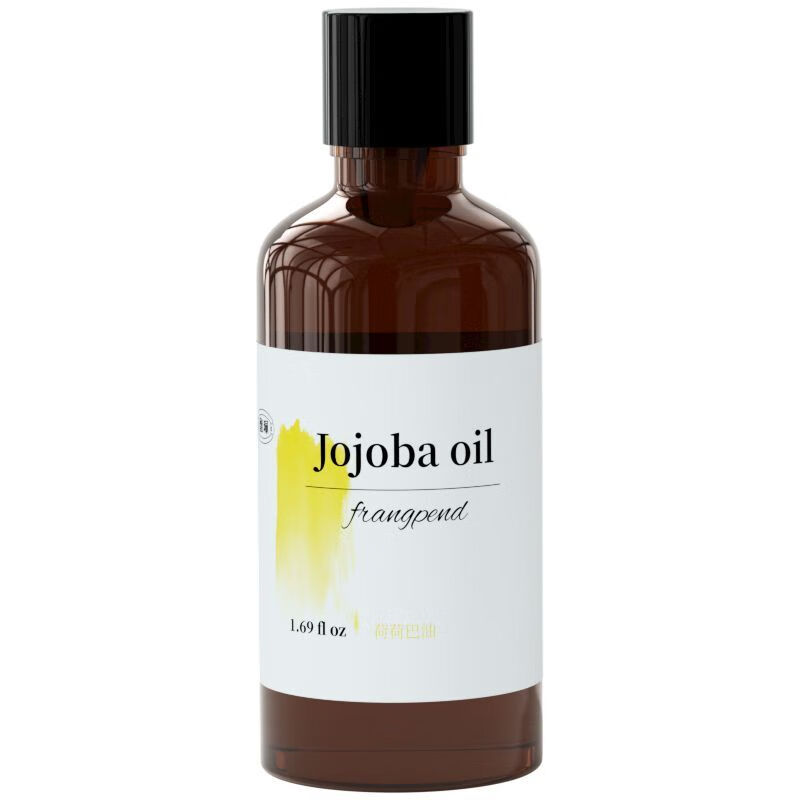 馥珮荷荷巴油清洁以油养肤霍霍巴籽油基础油面部护肤刮痧按摩精油 荷荷巴油1瓶 50mL