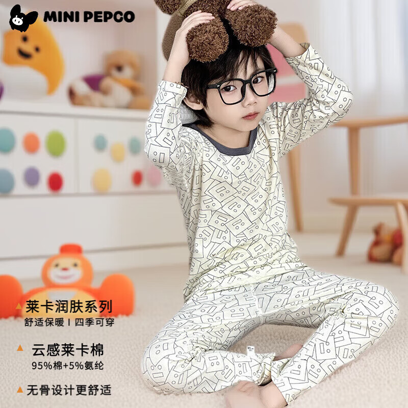 小猪班纳（PEPCO）秋冬季新款儿童睡衣套装秋衣秋裤无骨莱卡男童女童纯棉a类家居服 莱卡-烟花红苹果 80 cm 【可开档】