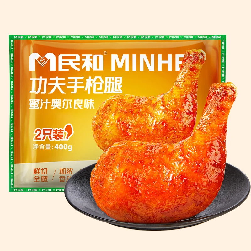 民和【199-100专区】战斧鸡腿奥尔良大鸡腿 炸鸡空气炸锅食材半成品 功夫手枪腿400g（蜜汁奥尔良味）