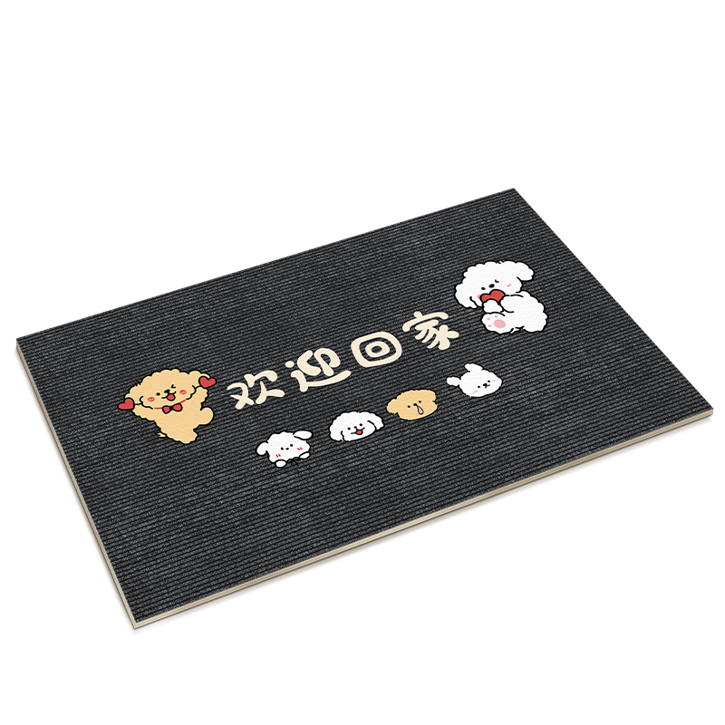 �����ֿ��뻧�ص������ˤ�Ӻ�����ſ����ص��뻧�Ž����ſ���ζ��̤�� ��Ȯӭ���������Ӻ���5mm�����������ȸг����ʡ� 50*80cm�������ɲü���