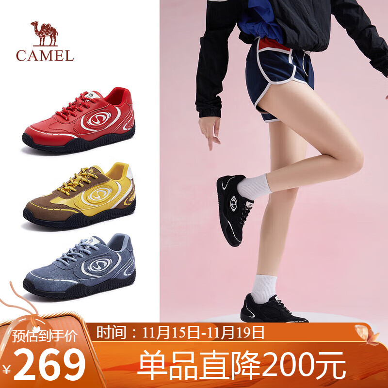 骆驼（CAMEL）月牙2.0德训鞋女多色拼接增高运动休闲鞋 L25S577059C 黑色 39