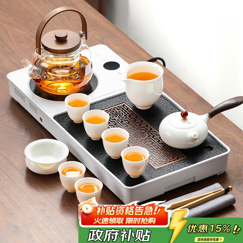 尚言坊功夫茶具整套高档茶盘带烧水壶一体泡茶器全套煮茶器煮茶炉套装