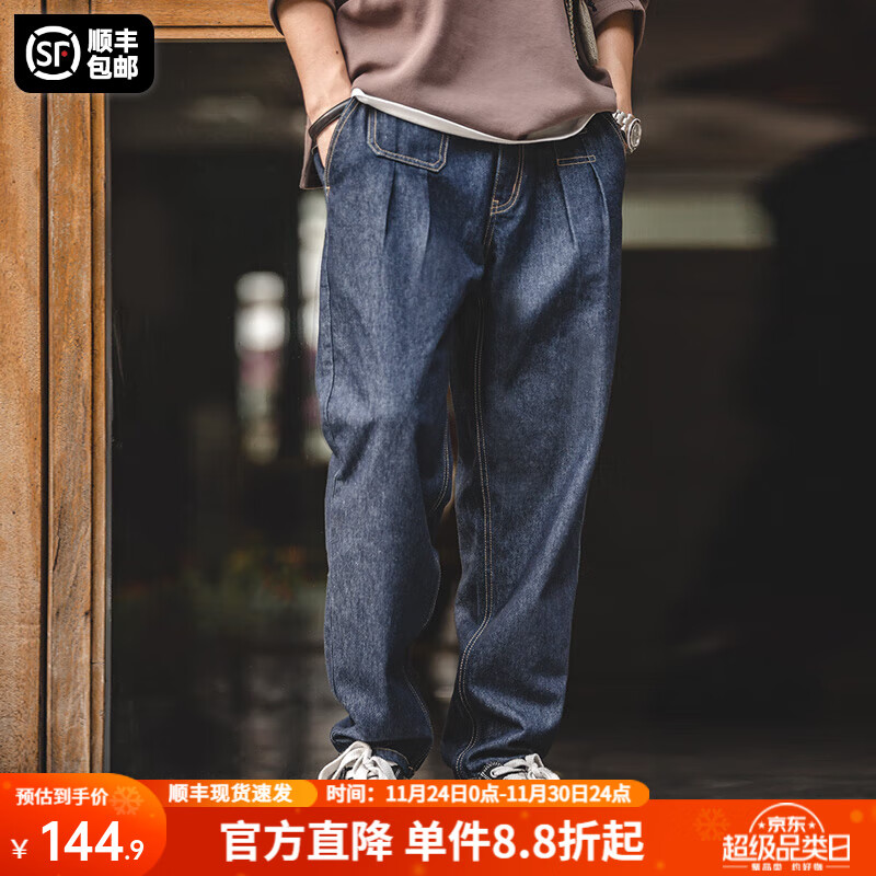 ���ǹ�װ��ʽ���ŵ���ˮϴţ�п��п���׶�ο㴺����ʿֱͲ���г����� ţ���� S