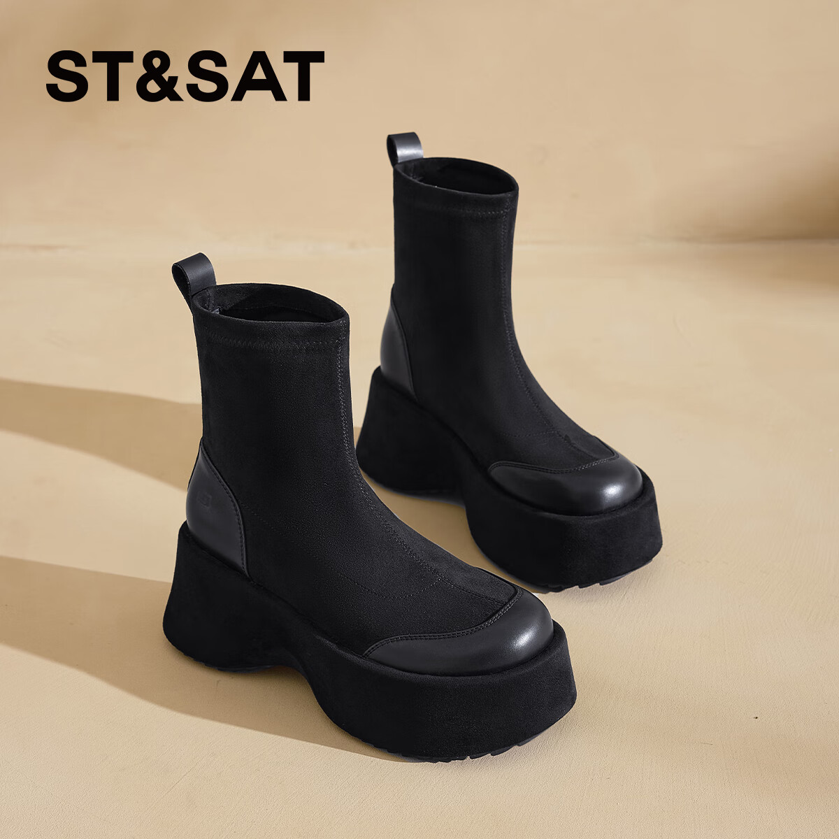 星期六（St&Sat）显瘦弹力靴女2025秋冬新款百搭气质袜靴厚底瘦瘦靴增高女靴 黑色【单里款】 38