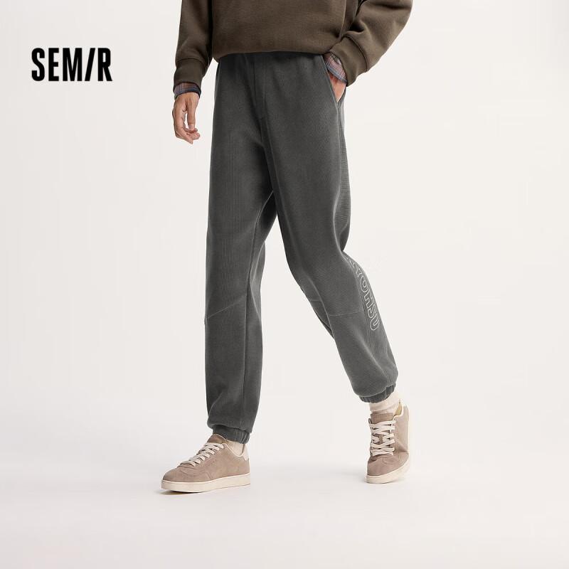 森马（Semir）（Semir）【休闲裤福袋】休闲裤男长裤冬季时尚裤子百搭 D款-茶灰20721 M