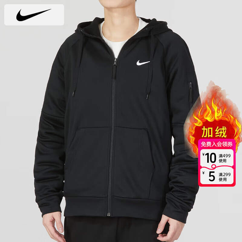 耐克（NIKE）外套男士25冬季新款运动服装连帽开衫卫衣防风休闲服加绒保暖夹克 DQ4831-010/晒图退10 XL 【180】体重150~170斤左右
