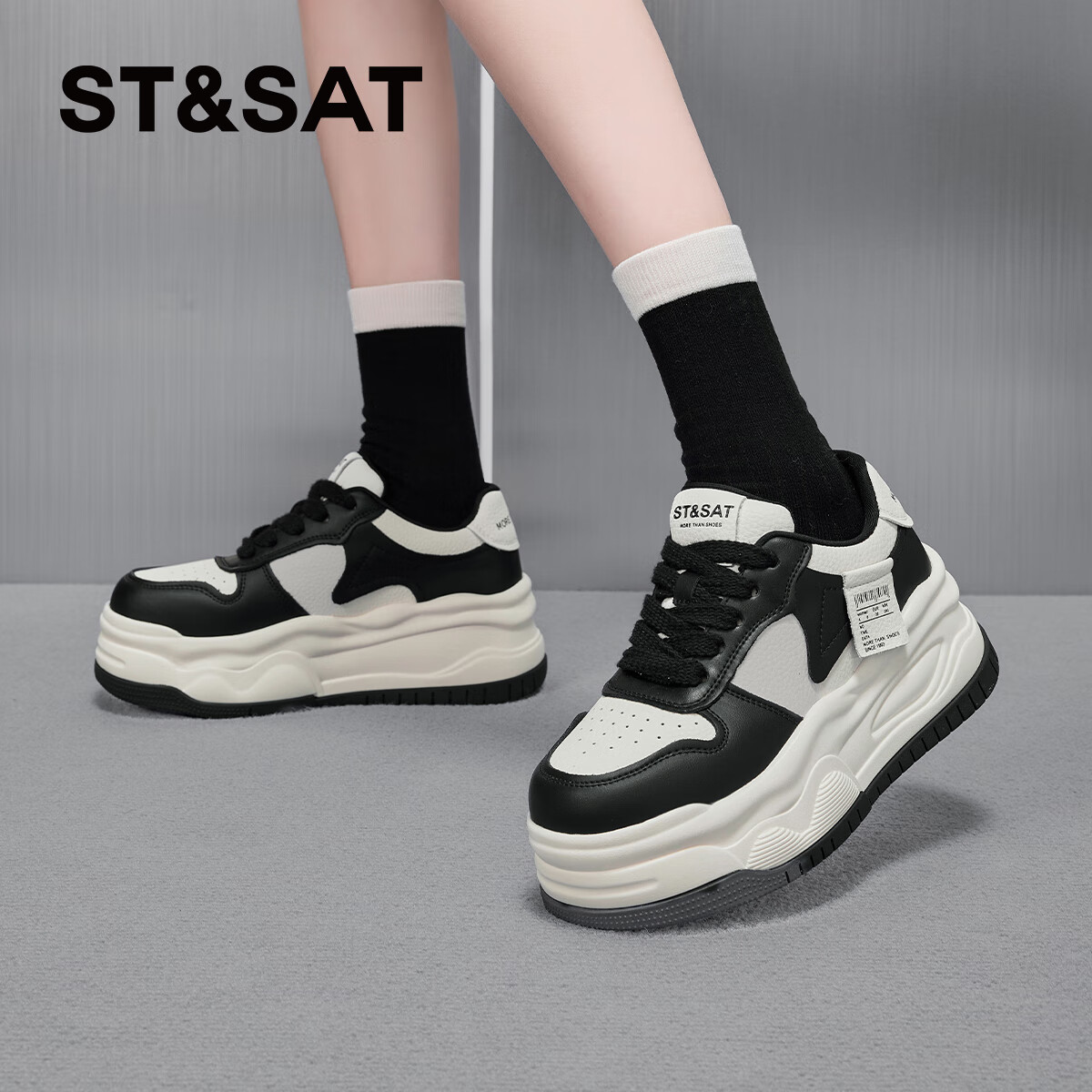 星期六松糕板鞋子女秋冬2025新款厚底增高百搭小白鞋舒适休闲女鞋 黑色【单里】 35