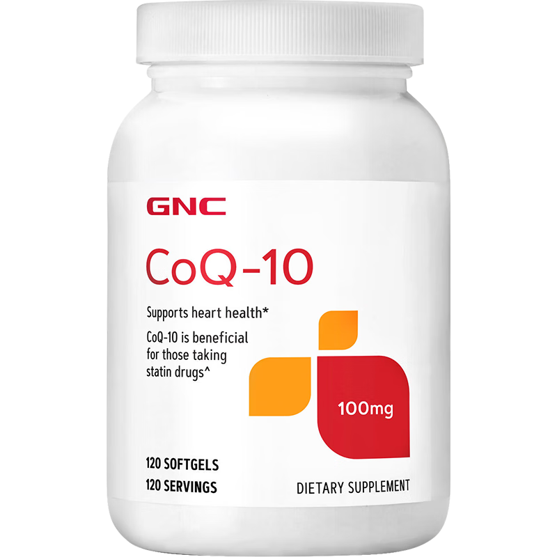 GNC����ϲ ��øQ10���� 100mg 120�� ����ԭװ    57.5Ԫ/��������ȯ����յ�����172.5Ԫ��