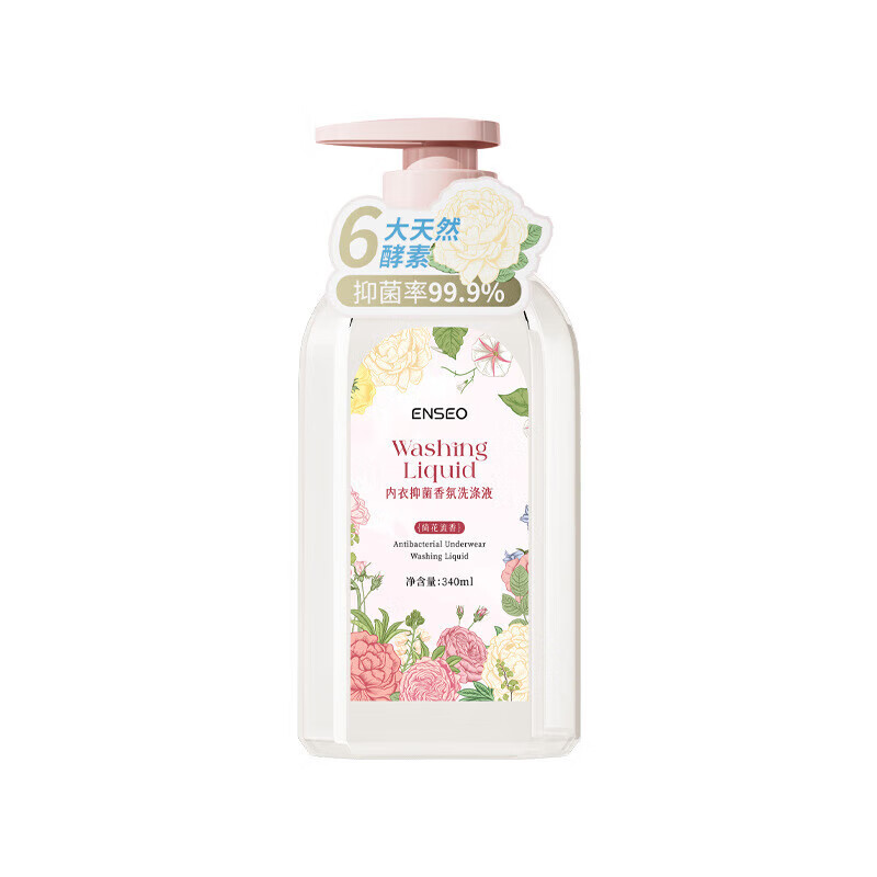ENSEO内衣洗涤液留香去血渍 绮花流香340ml