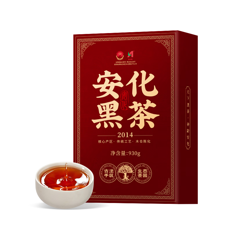 ���ڲ����������ڲ� ��Э��Ȩ ���ڽ�����ؼ�2014����ϲ�Ҷ��������Լ���930g 111Ԫ