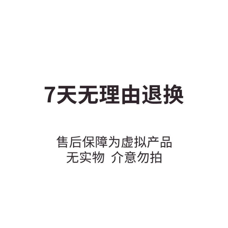 拉伯塔超薄感应灯无线自粘无需插电的橱柜灯磁吸充电款展示柜线型灯条  7天无理由退换 1cm超薄感应灯