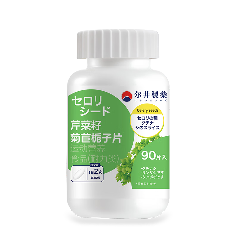 ҩ ۲ Ũؽʹ ͺ 19.9Ԫ(ȯյ)