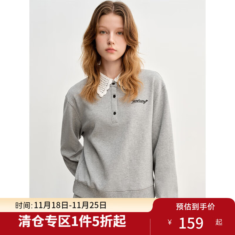 独束大码女装钩花娃娃领卫衣半裙套装2025春装休闲半身裙时尚套装 鸽子灰-上衣 XL (尺码：3)