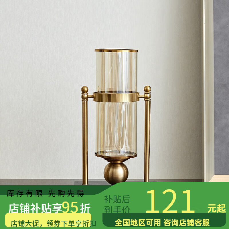 初見(jiàn)歐式花瓶插花仿真花水培工藝品餐桌擺件客廳玻璃擺設家居軟裝飾品 儲水玻璃花瓶[小號單個(gè)]