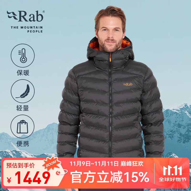 Rab睿坡Nebula pro户外秋冬男士保暖防风连帽透气舒适棉服 QIP-23 炭黑色ANT L