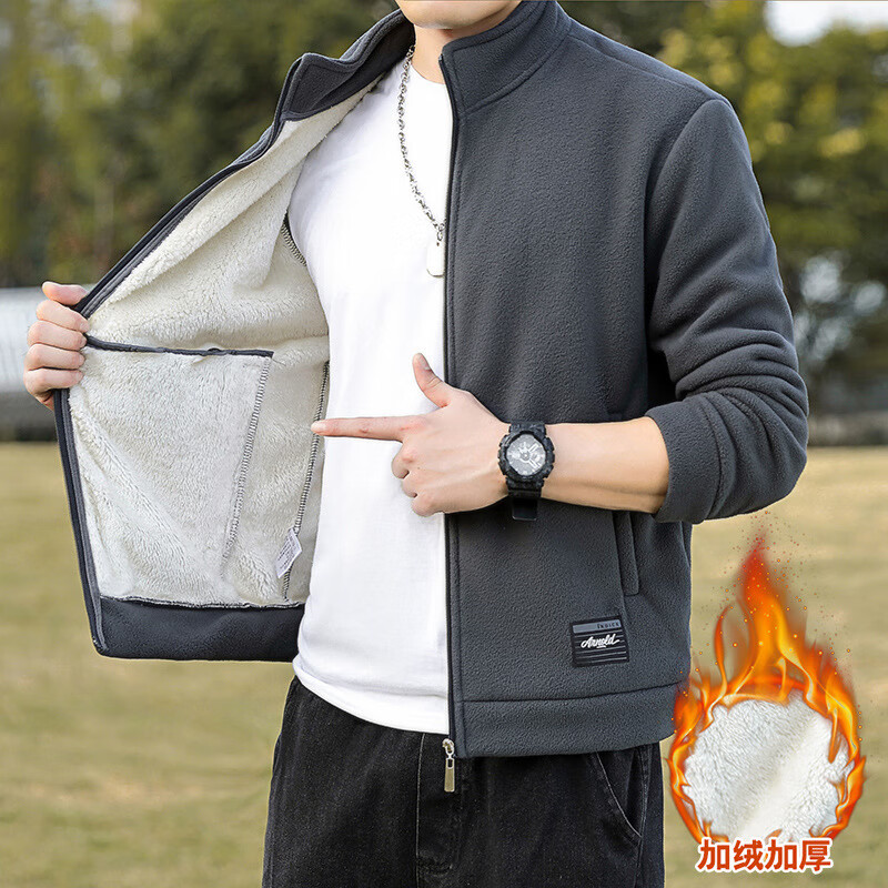 男士加绒摇粒绒外套秋冬季休闲百搭立领夹克加厚开衫卫衣男款GLB 灰色-冬款加绒 XL 【建议135-150斤】