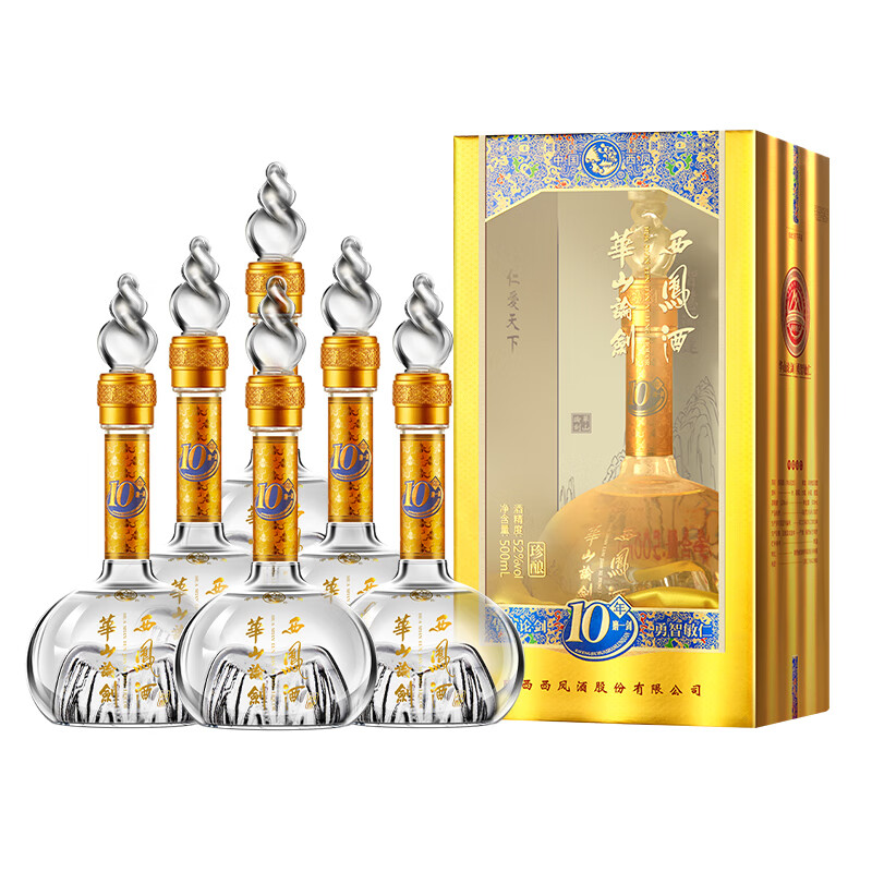 西凤华山论剑10年52度华山论剑凤香型白酒经典送礼礼盒 52度 500mL 6瓶