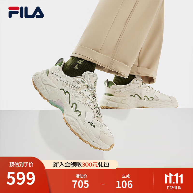 ��֣�FILA�� ������ͬ�ŮЬ�����˶�Ь���˽�ާ��Ь����Ь�ϵ�Ь����Ь ����ɫ/�Ǳ�ǽ��-SC���п 40