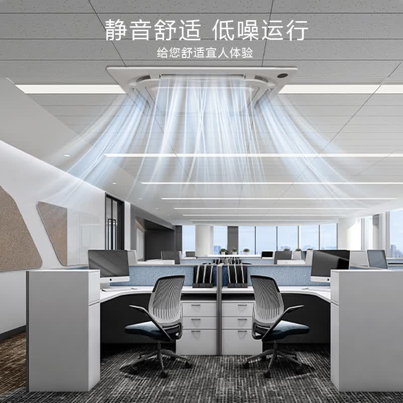 中央空调品牌排行前十名：这10款制冷快，静音效果佳，夏季清凉必备-图片5