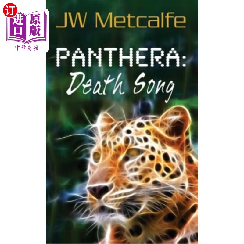 海外直订panthera: death song panthera:死亡之歌