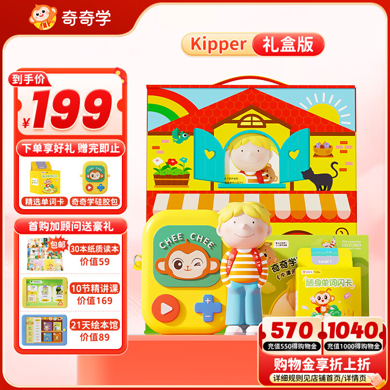 ϲŶͯţ»ּĶӢŮ߿ѧ 179Ԫ