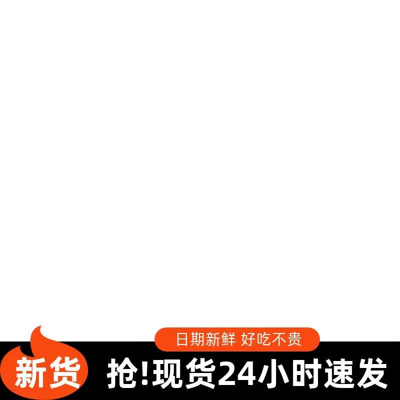乐渔鱿鱼仔墨鱼仔满零籽海鲜解馋小食小吃休闲食品熟食小包装q弹 乐渔