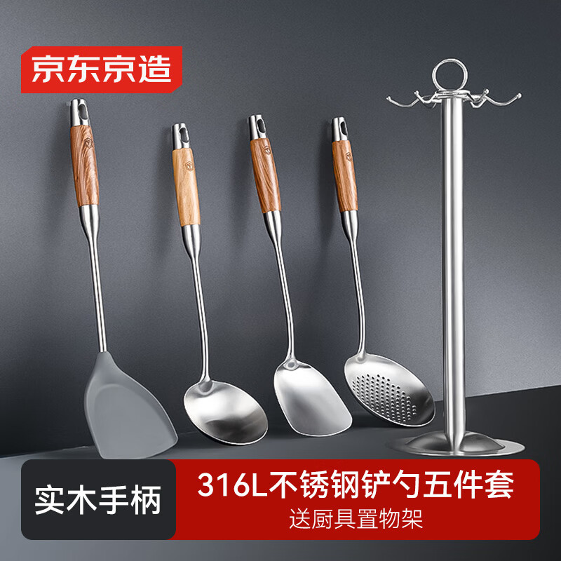 �������� ���� ©������316�������װ����ʵľ�ֱ�����ʵ���á������ 159Ԫ