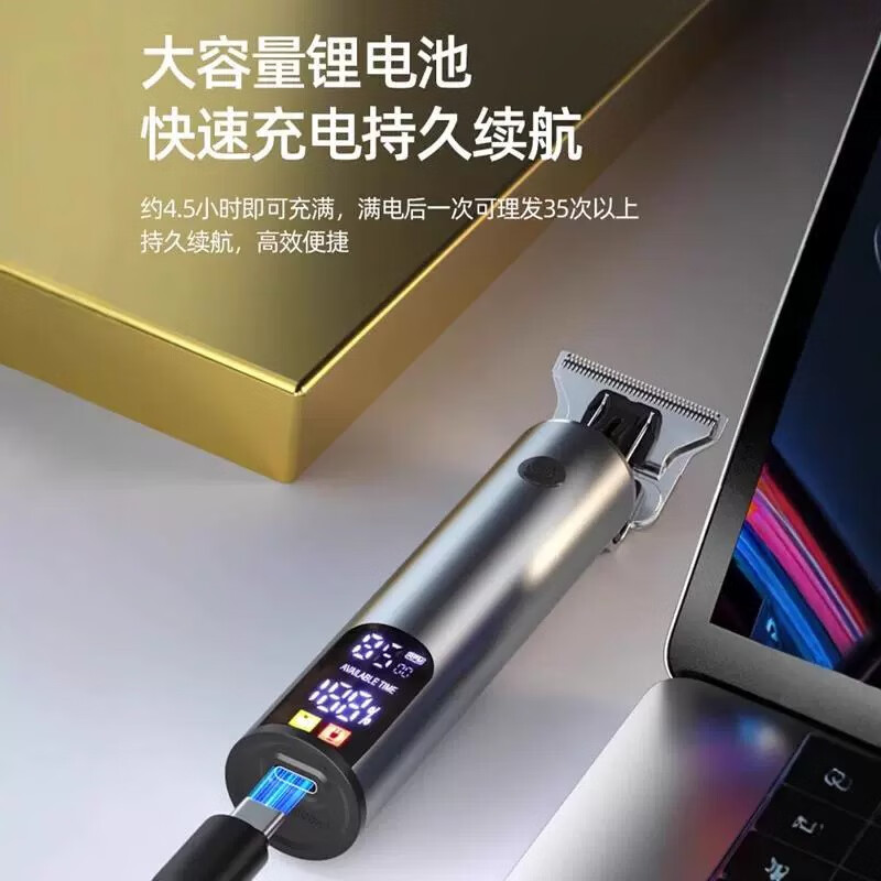 飞利浦(PHILIPS)同款理发器电推剪剃光头神器刮胡子大功率多功能剃须刀儿童成人家用自己剪发 黑色【德国精工】理发套装丨 安全不卡发