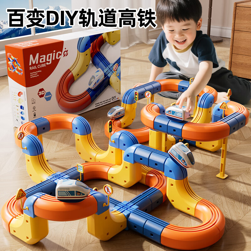 ˹�ɶ���Snaen����ͯ��������к�3-6��12�������ľ������ٱ�С��ʥ�������� 47.31Ԫ