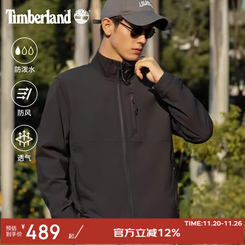 添柏岚（Timberland）软壳衣男户外防泼水防风休闲舒适时尚夹克外套A6AU4 黑色 S