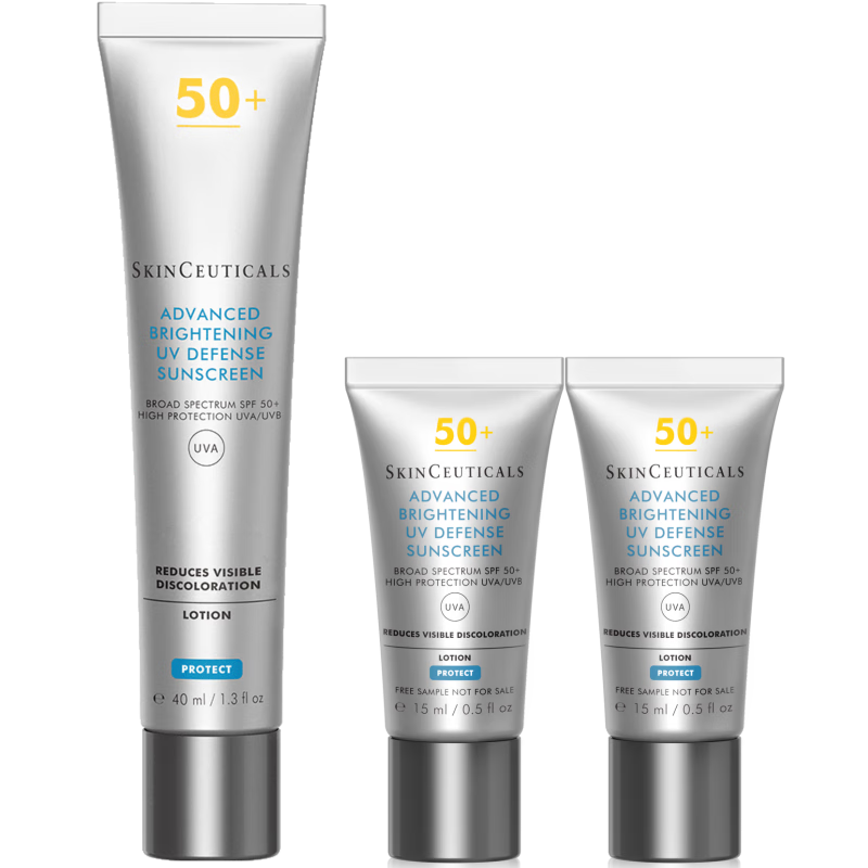 修丽可防晒小银伞40mlSPF50+护肤品美白淡斑化妆品生日礼物送女友