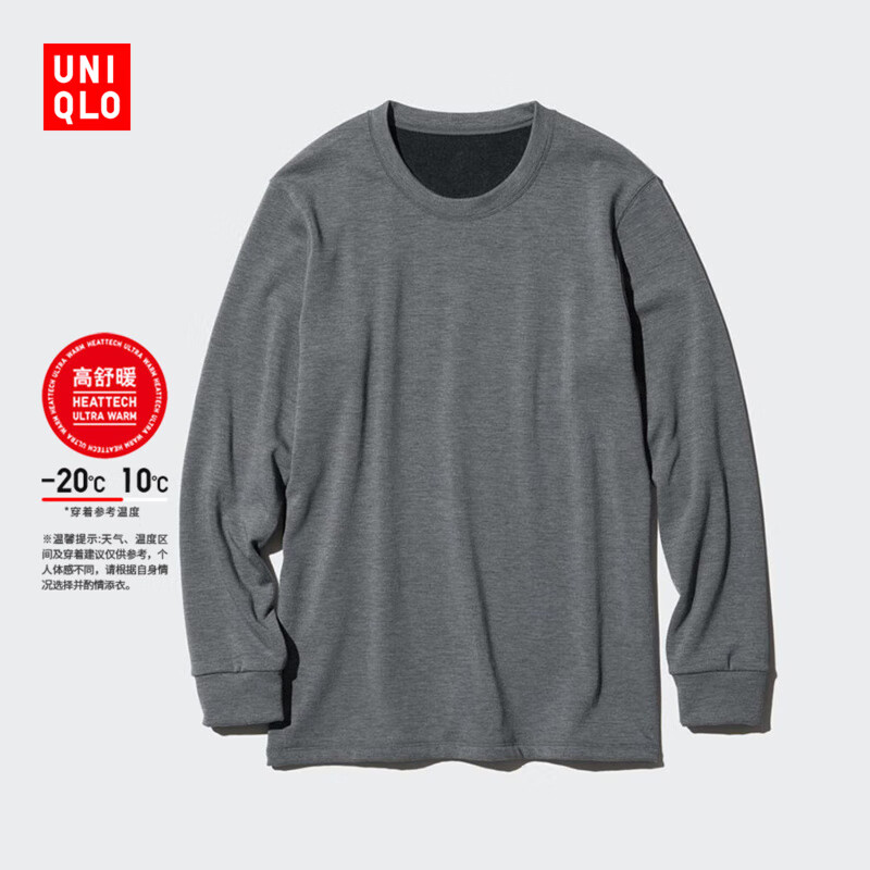 ���¿���װHEATTECH ULTRA WARMԲ��T�����䱣ů����������469983 08 ���ɫ 2XL 99.5Ԫ