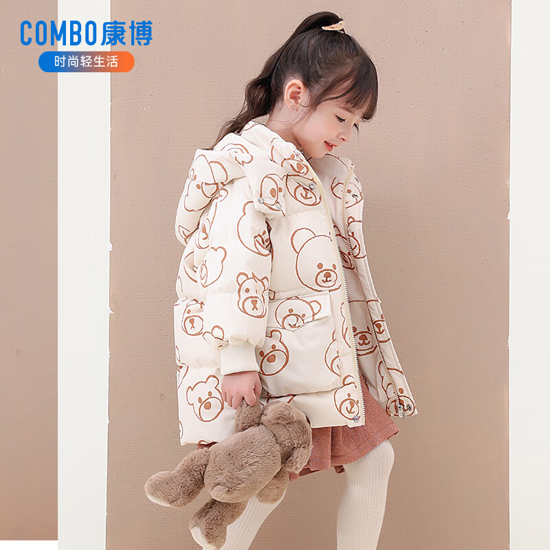 ������ͯŮͯ���޷�Сͯ�����г�����¿������Ӻ�ů��ñͯװ���� �װ�1271 120 138.89Ԫ