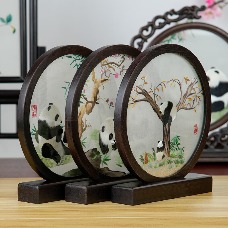 卓誉造物蜀绣熊猫双面绣屏风工艺品摆件中国风特色出国礼品送老外刺绣礼物 守望熊猫