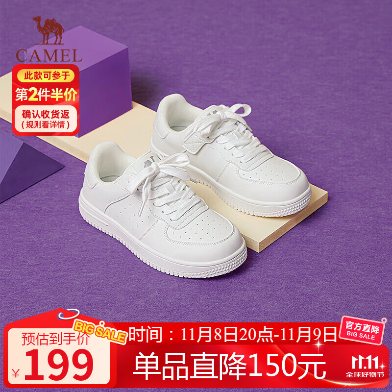 骆驼（CAMEL）小白鞋童鞋轻盈透气学生休闲运动鞋 L65SX55147 白色 35