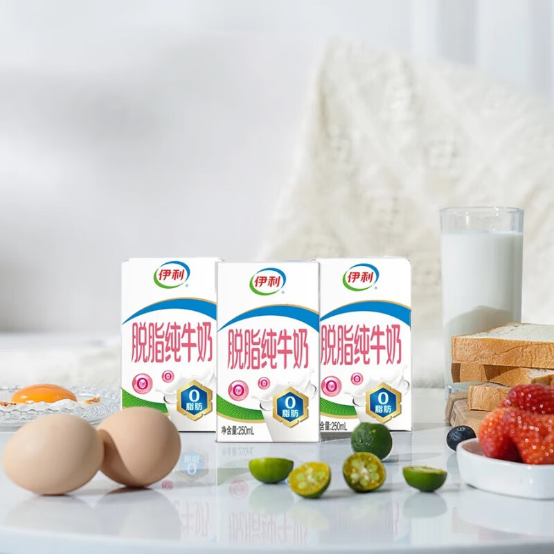 伊利脱脂纯牛奶250ml*24盒整箱0脂肪0蔗糖早餐牛奶 伊利脱脂纯牛奶250ml*24盒
