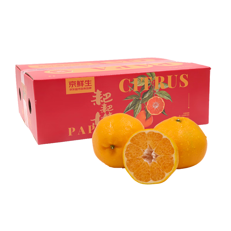 京鲜生 福建耙耙柑 净重5斤装 单果150g起 生鲜水果礼盒