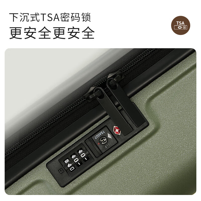 爱华仕(OIWAS)方糖箱大容量轻便拉杆箱密码登机行李箱旅行高颜值皮箱 黑色 【加厚PC】 【耐磨抗摔】 24英寸 【3-5天中途行】