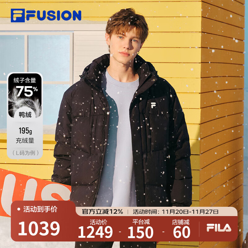 FILA FUSION斐乐潮牌男装羽绒服2025冬季新款宽松保暖连帽外套 正黑色-BK M