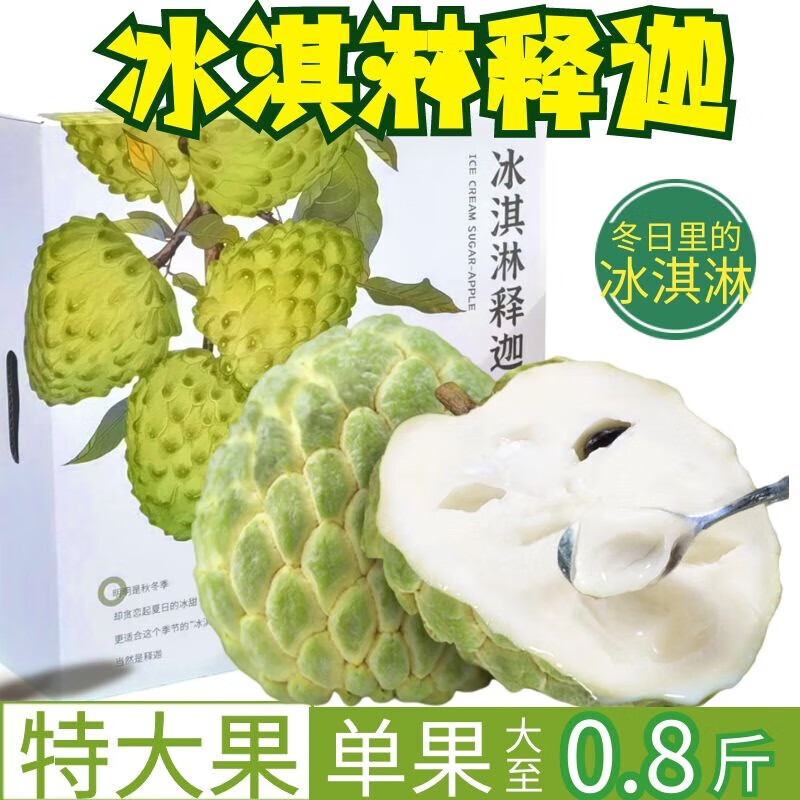 ʰǷţ̱ȹJD-شմĦĲˮ ѡح3װح ح350-450g+ 